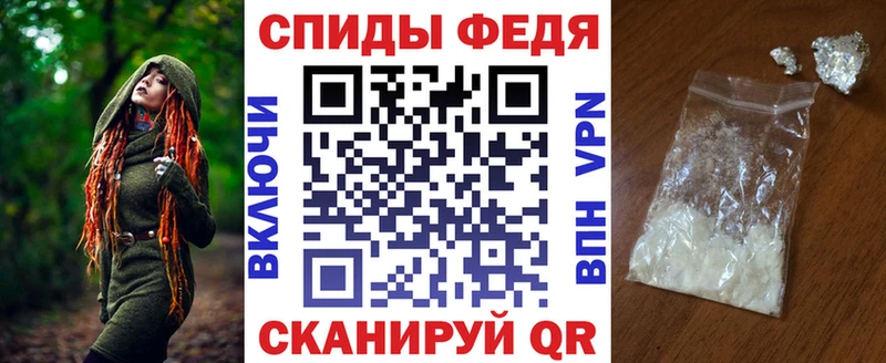 АМФ Premium  Черногорск 