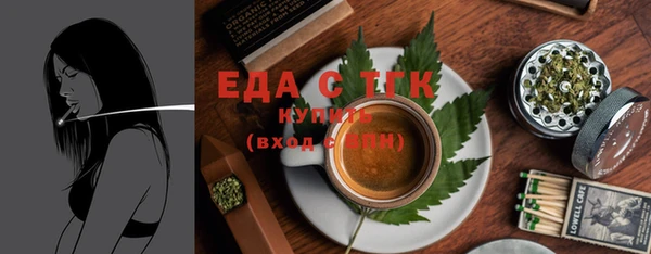 героин Беслан