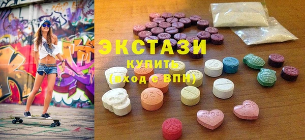 PSILOCYBIN Новодвинск