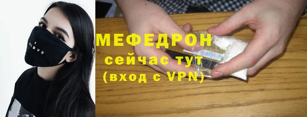 PSILOCYBIN Новодвинск