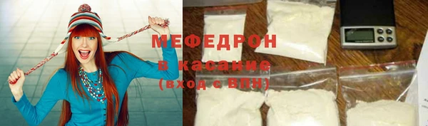 PSILOCYBIN Новодвинск