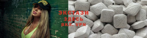 PSILOCYBIN Новодвинск