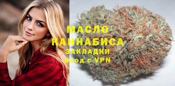 PSILOCYBIN Новодвинск