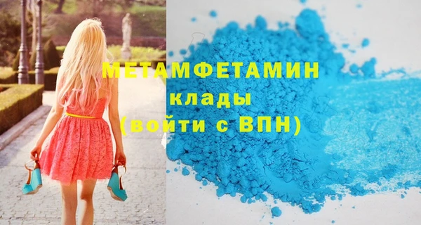 jwh Билибино