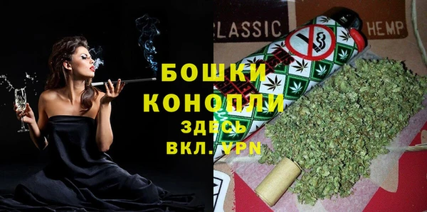 героин Беслан