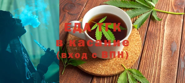 PSILOCYBIN Новодвинск
