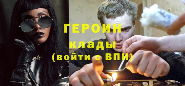 jwh Билибино