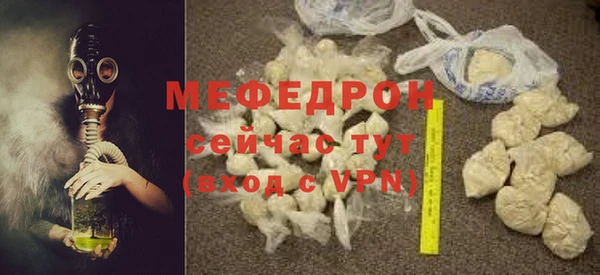 PSILOCYBIN Новодвинск