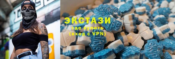 PSILOCYBIN Новодвинск