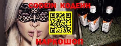 кристаллы Кунгур