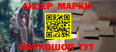 синтетический гашиш Кумертау