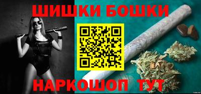 кристаллы Кунгур