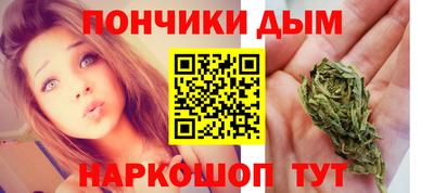 кристаллы Кунгур