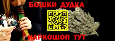 кристаллы Кунгур