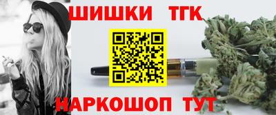 кристаллы Кунгур