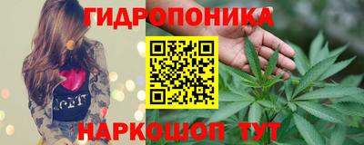 синтетический гашиш Кумертау