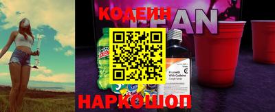 кристаллы Кунгур