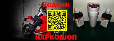 кристаллы Кунгур