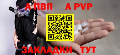 кристаллы Кунгур