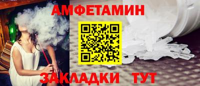 кристаллы Кунгур