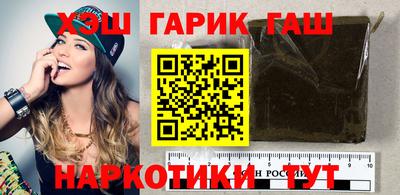 кристаллы Кунгур