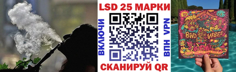 Марки NBOMe 1,5мг Черногорск