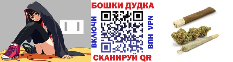 наркошоп  Черногорск  Марихуана конопля 